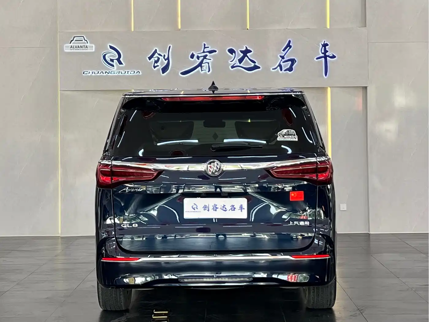 Buick GL8 2021 Avenir Aivia 4-Seater Prestige Edition фото 6