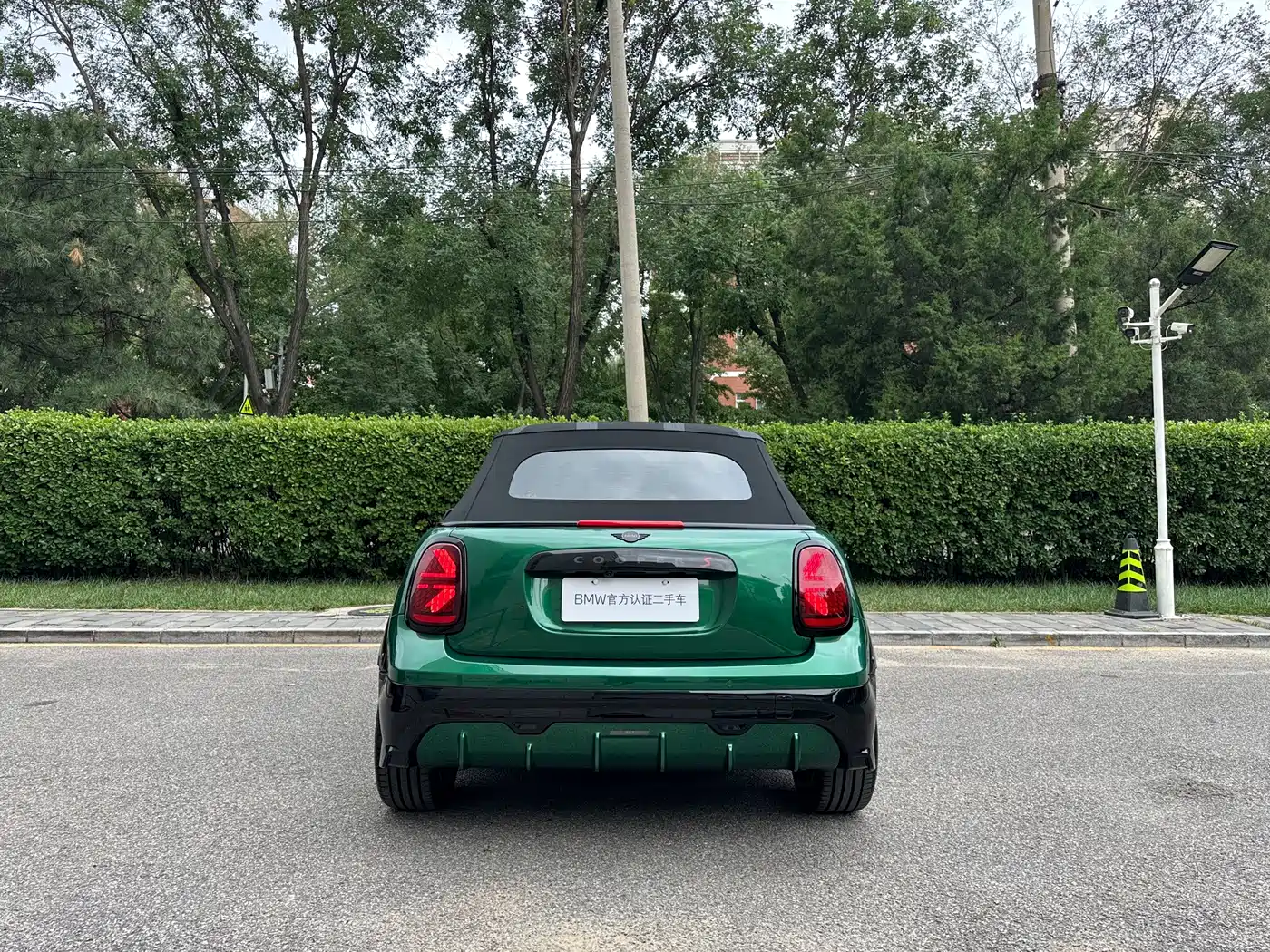2025 MINI MINI