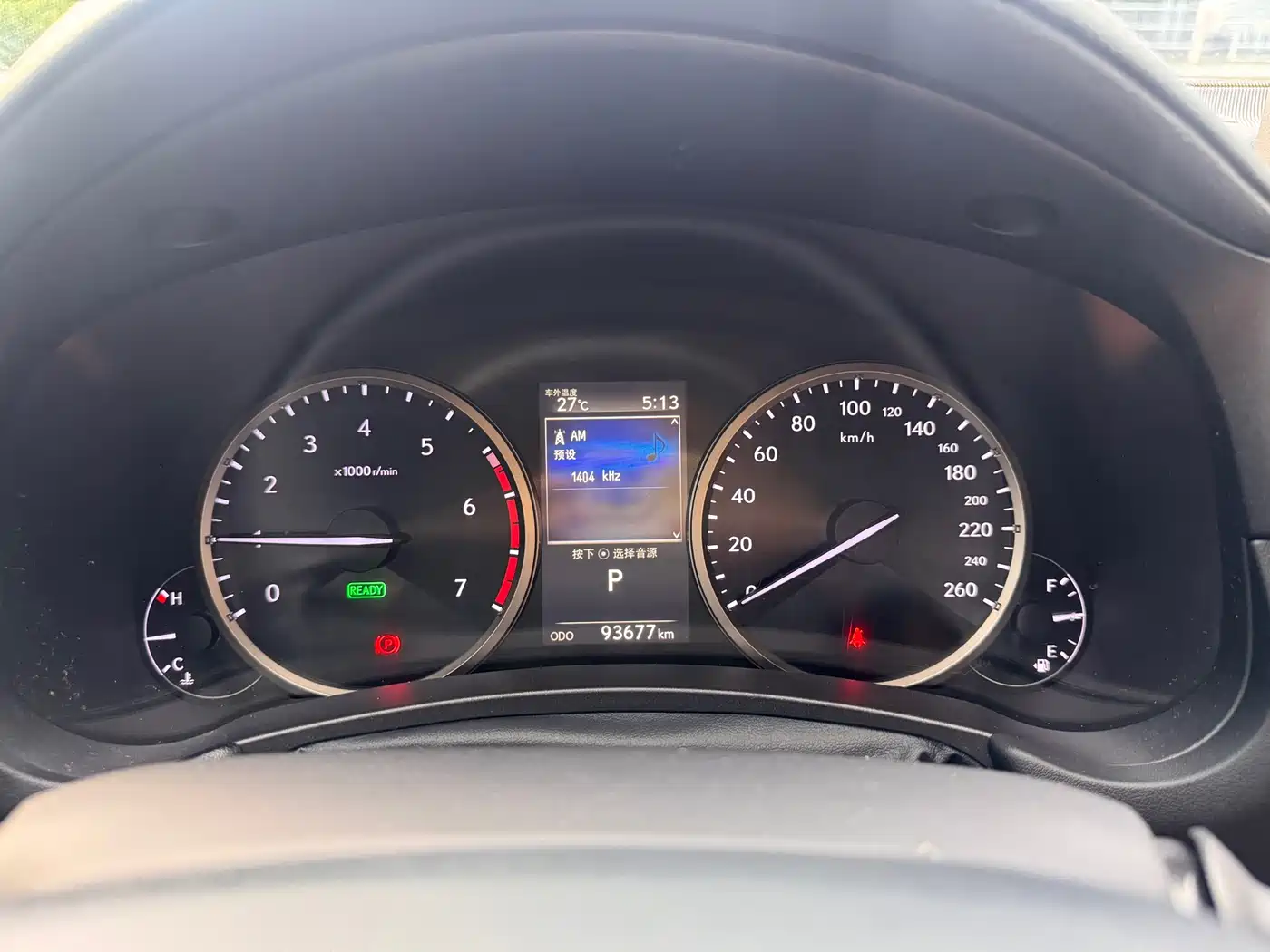 Lexus NX 2020 300 AWD F Sport China V фото 17