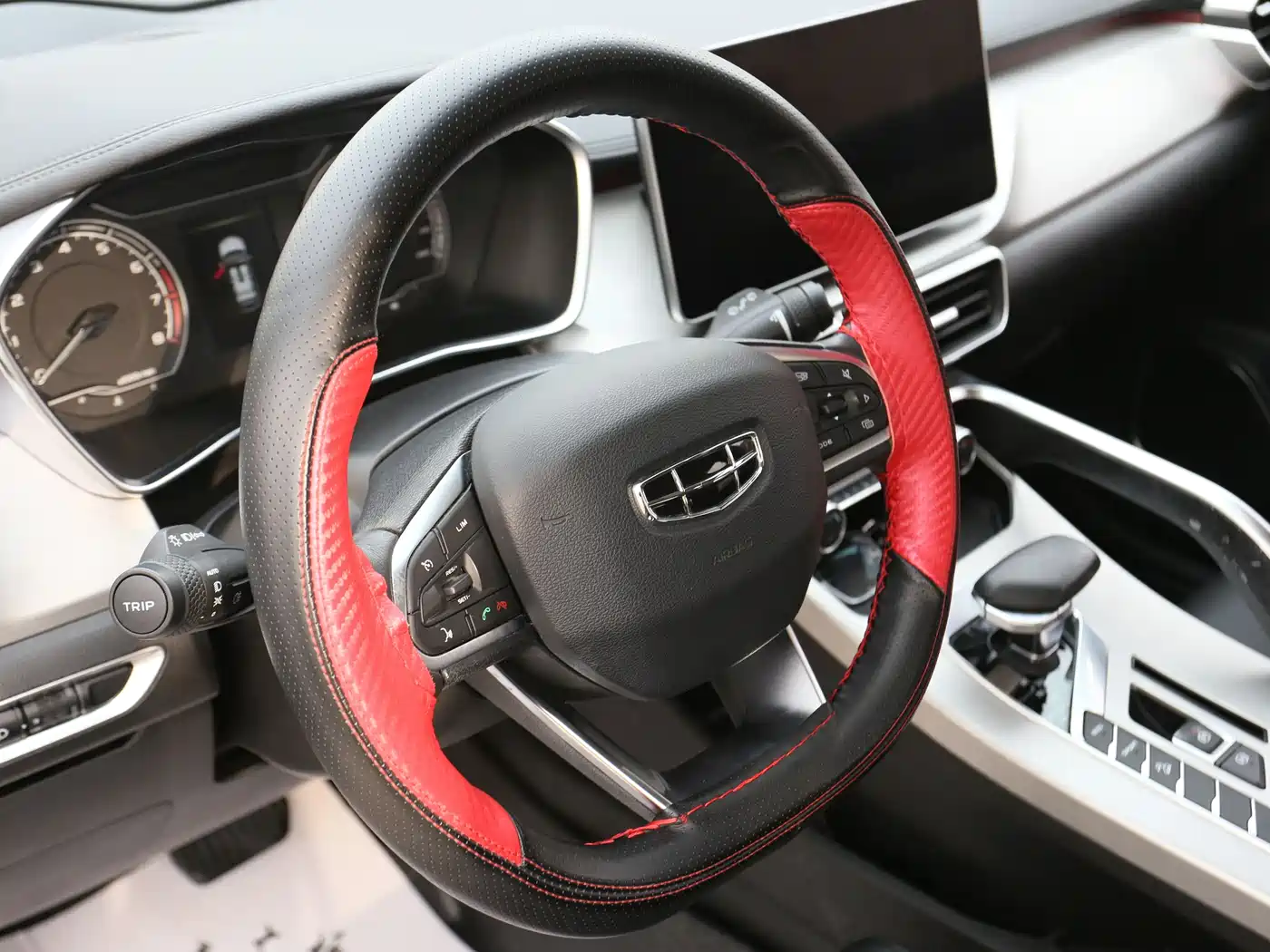 GEELY AUTOMOBILE BINYUE