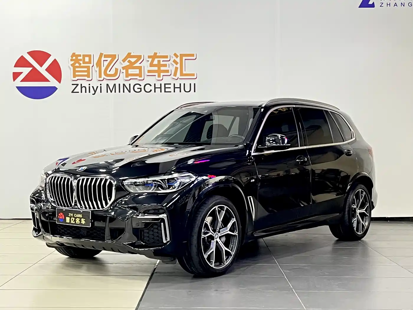BMW X5 2022 Model xDrive 40Li M Sport Package