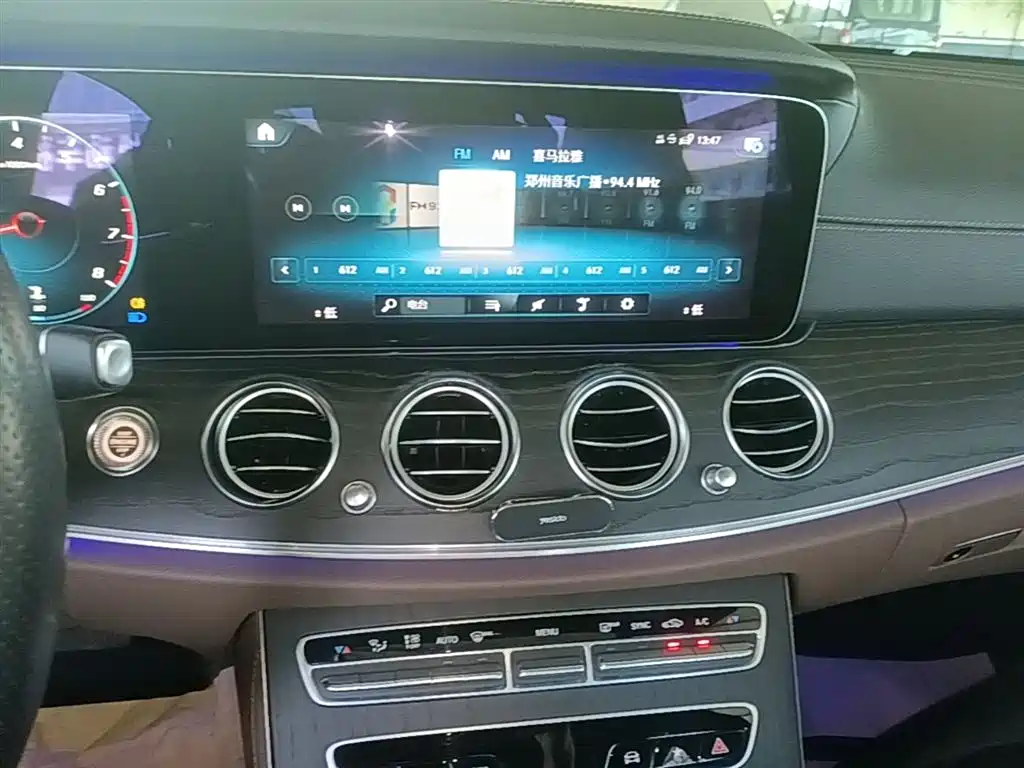 Mercedes-Benz E-Class 2021 E 300 L Sport Fashion фото 13
