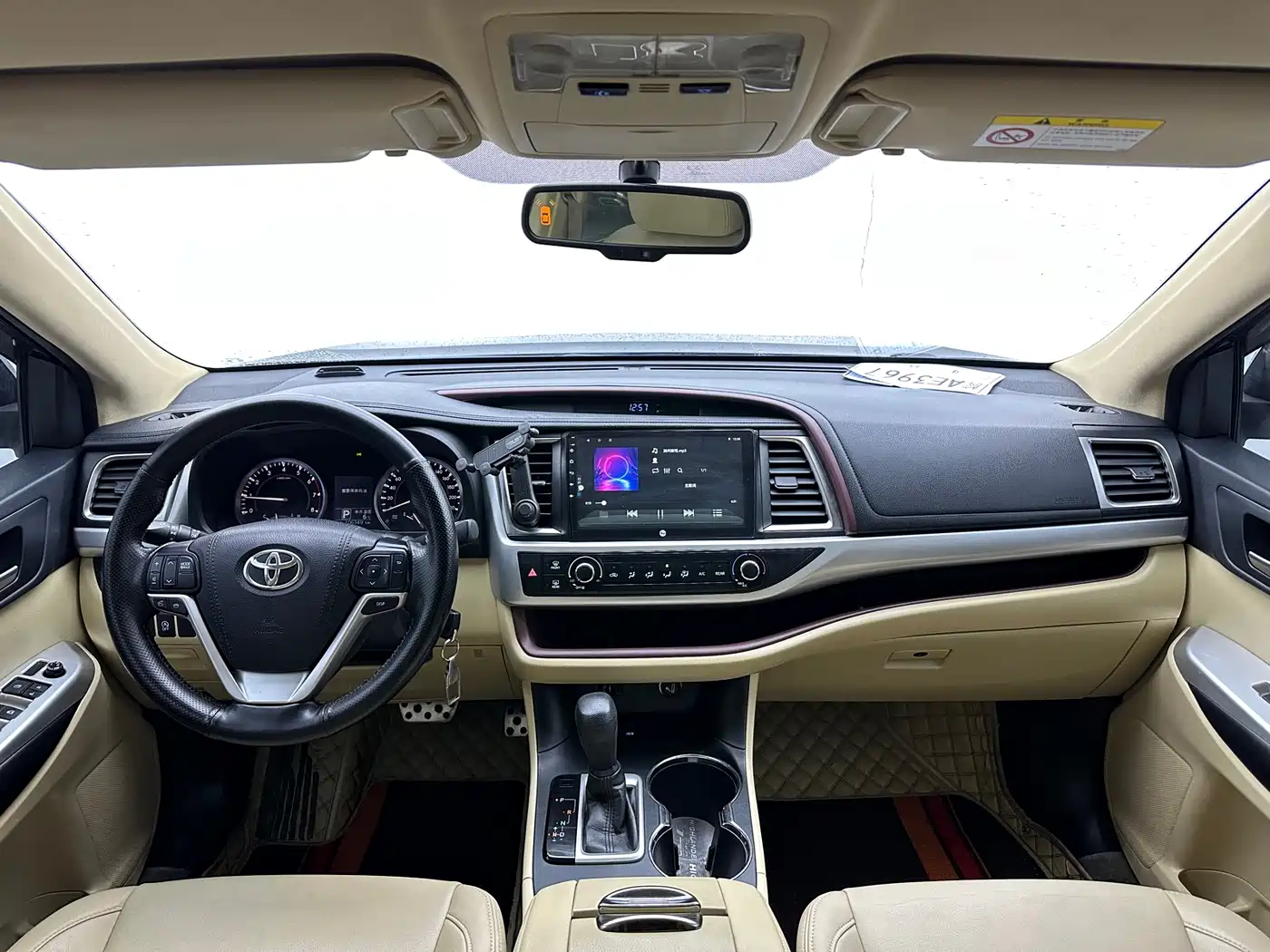Toyota Highlander 2017 2.0T 2WD Elite 5-Seater фото 17