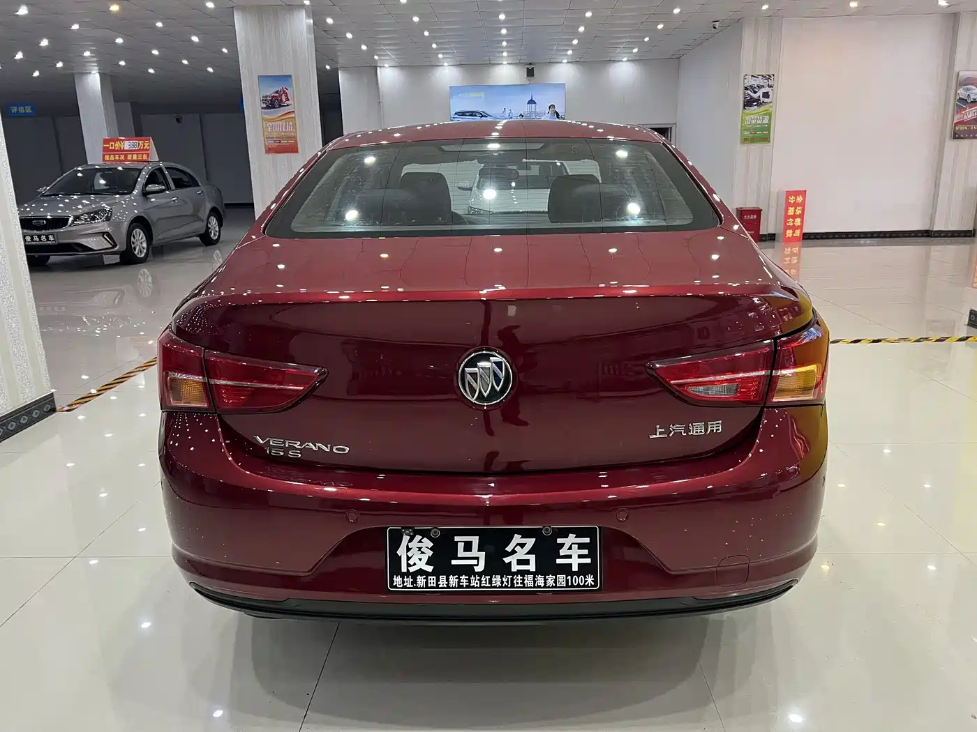 BUICK WEILANG