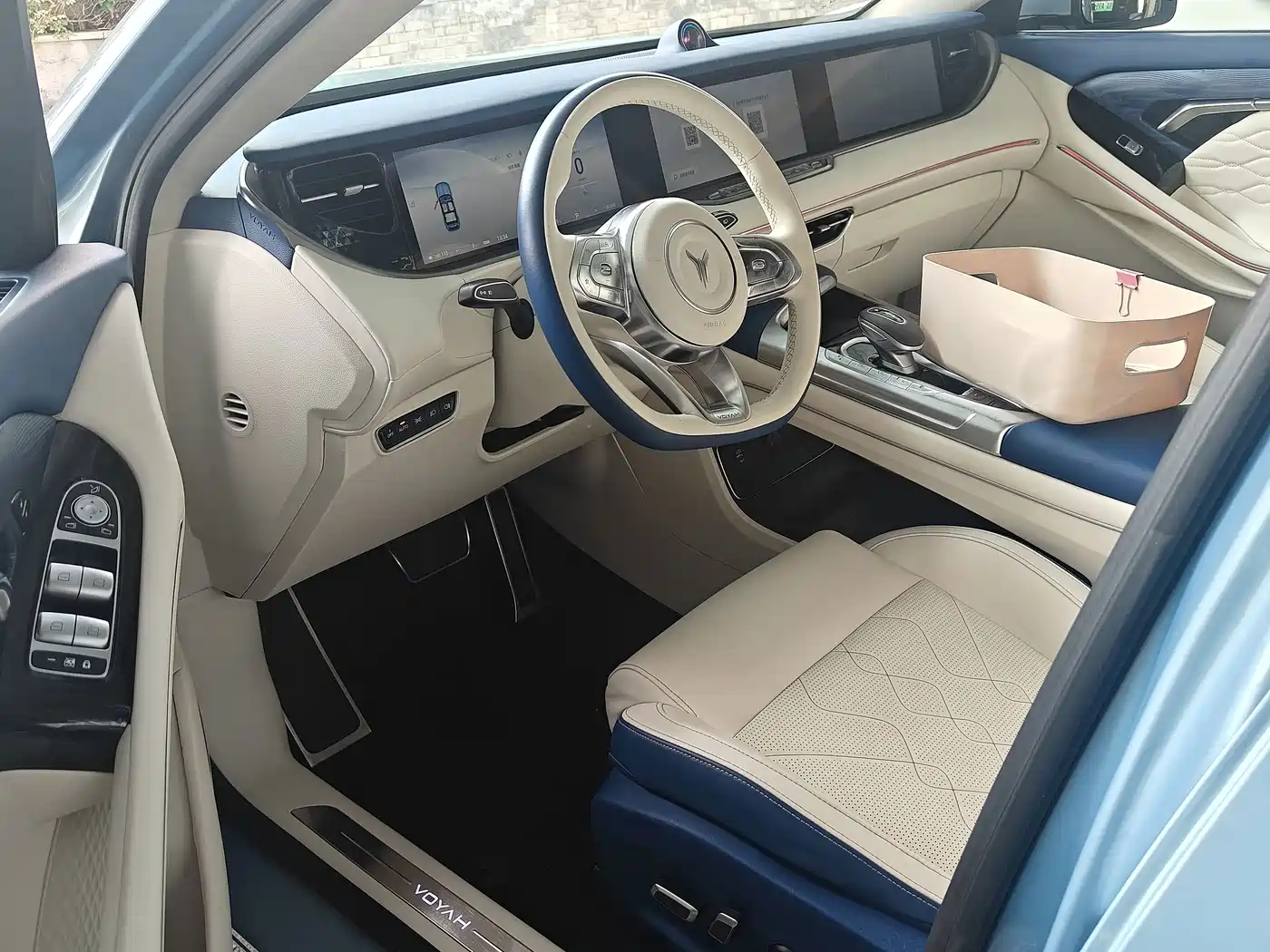 Voyah Free 2021 2021 AWD Standard Range Extender Exclusive Luxury Package