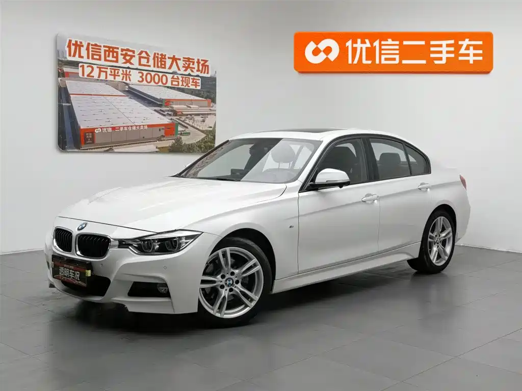 BMW 3 Series 2018 320i M Sport Package