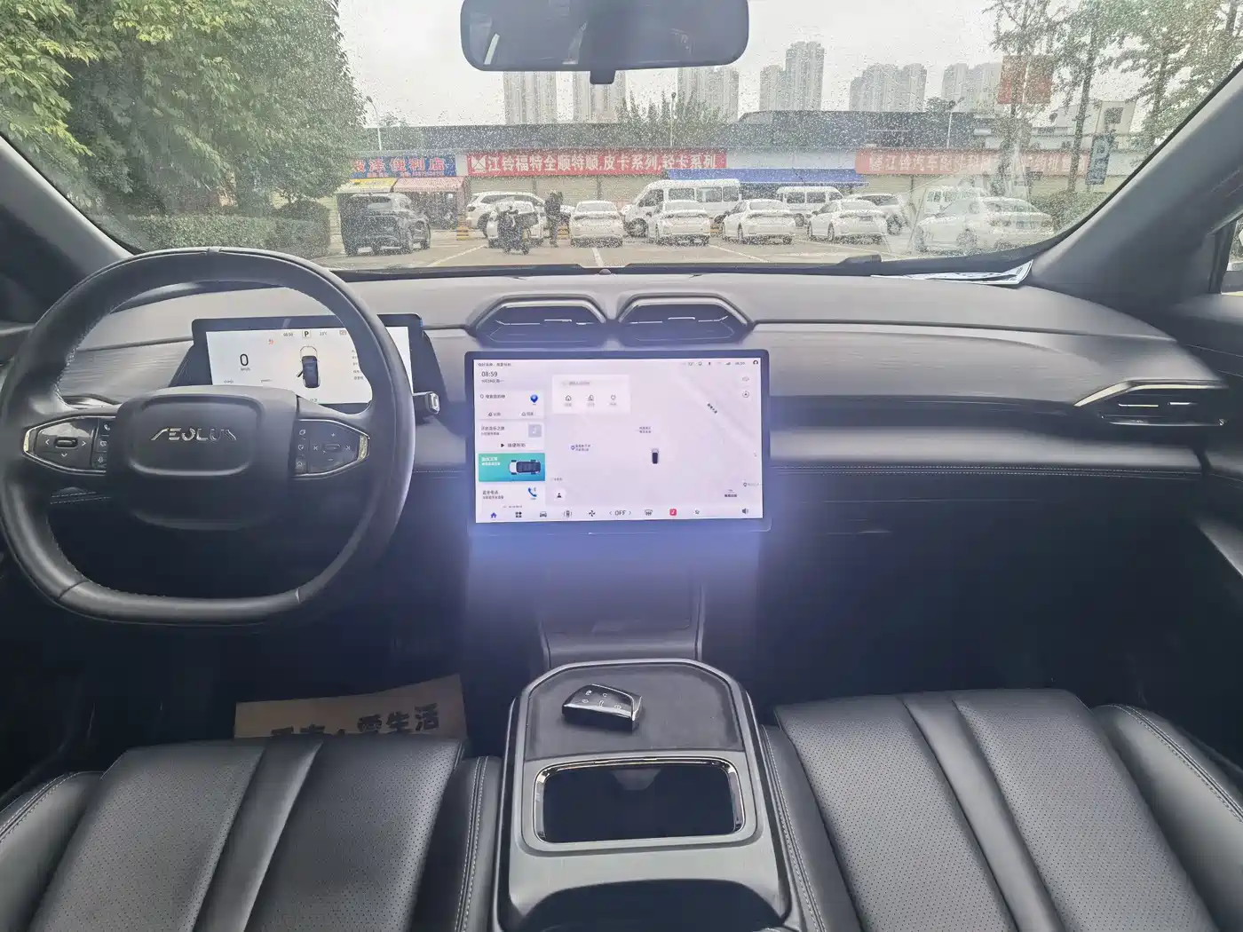 DONGFENG FENGSHEN L7