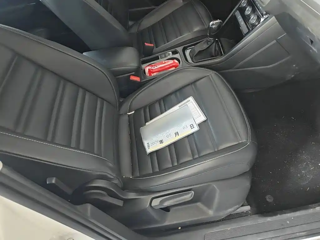Photo 25 - Volkswagen Touran