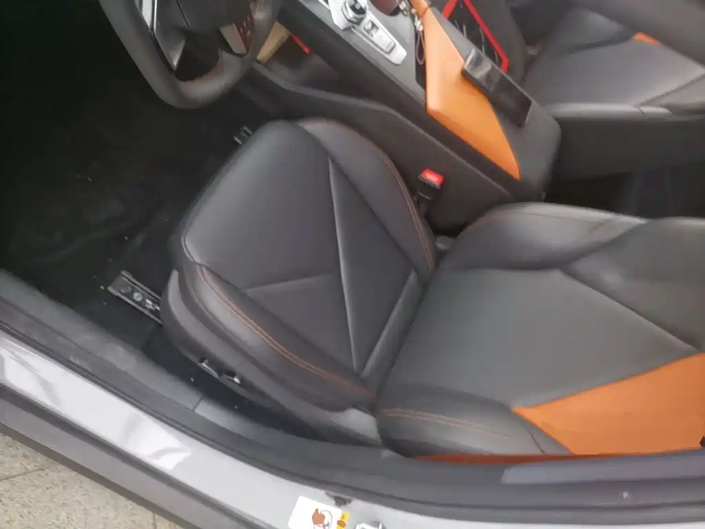 CHANGAN UNI-V