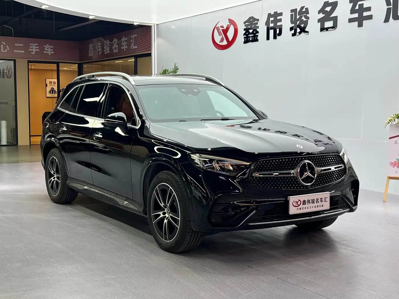 2026 Mercedes-Benz GLC