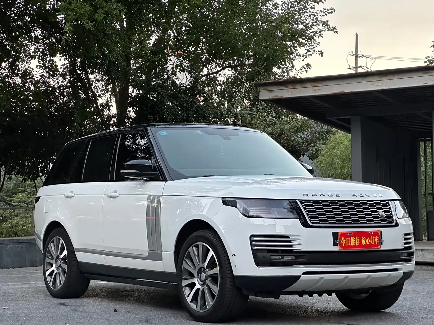 Land Rover Range Rover 2016 — пригон из Китая