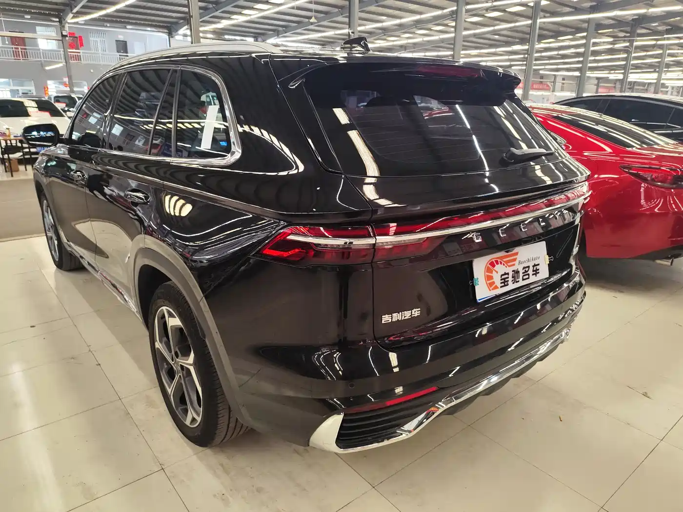 GEELY AUTOMOBILE XINGYUE L