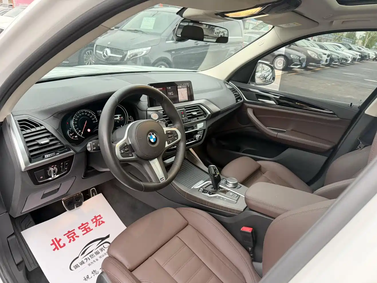 BMW X3 2019 xDrive28i M Sport Package фото 5