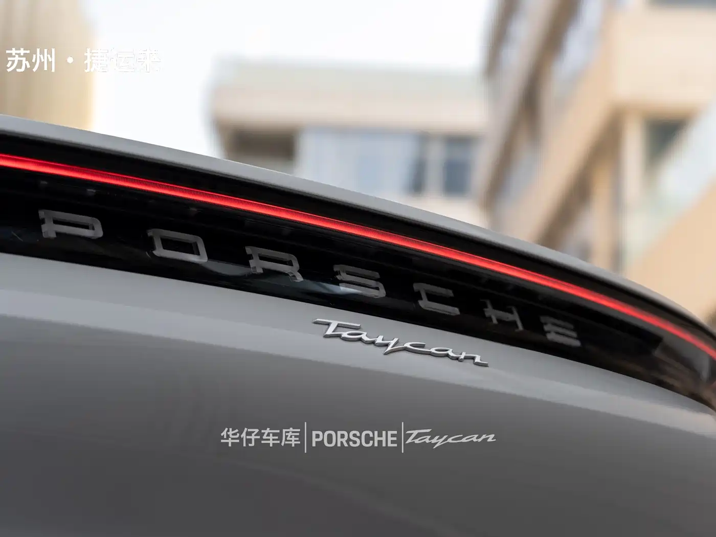 Porsche Taycan 2022 Facelift Taycan фото 3