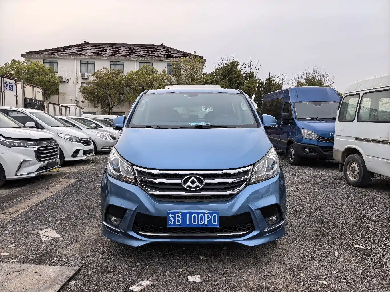 SAIC MAXUS CHASE G10