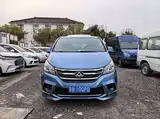 Фото 2 - Maxus G10