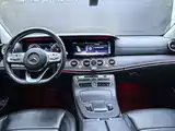 Photo 22 - Mercedes-Benz E-Class
