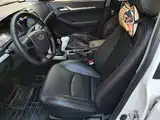 Фото 9 - Geely Vision