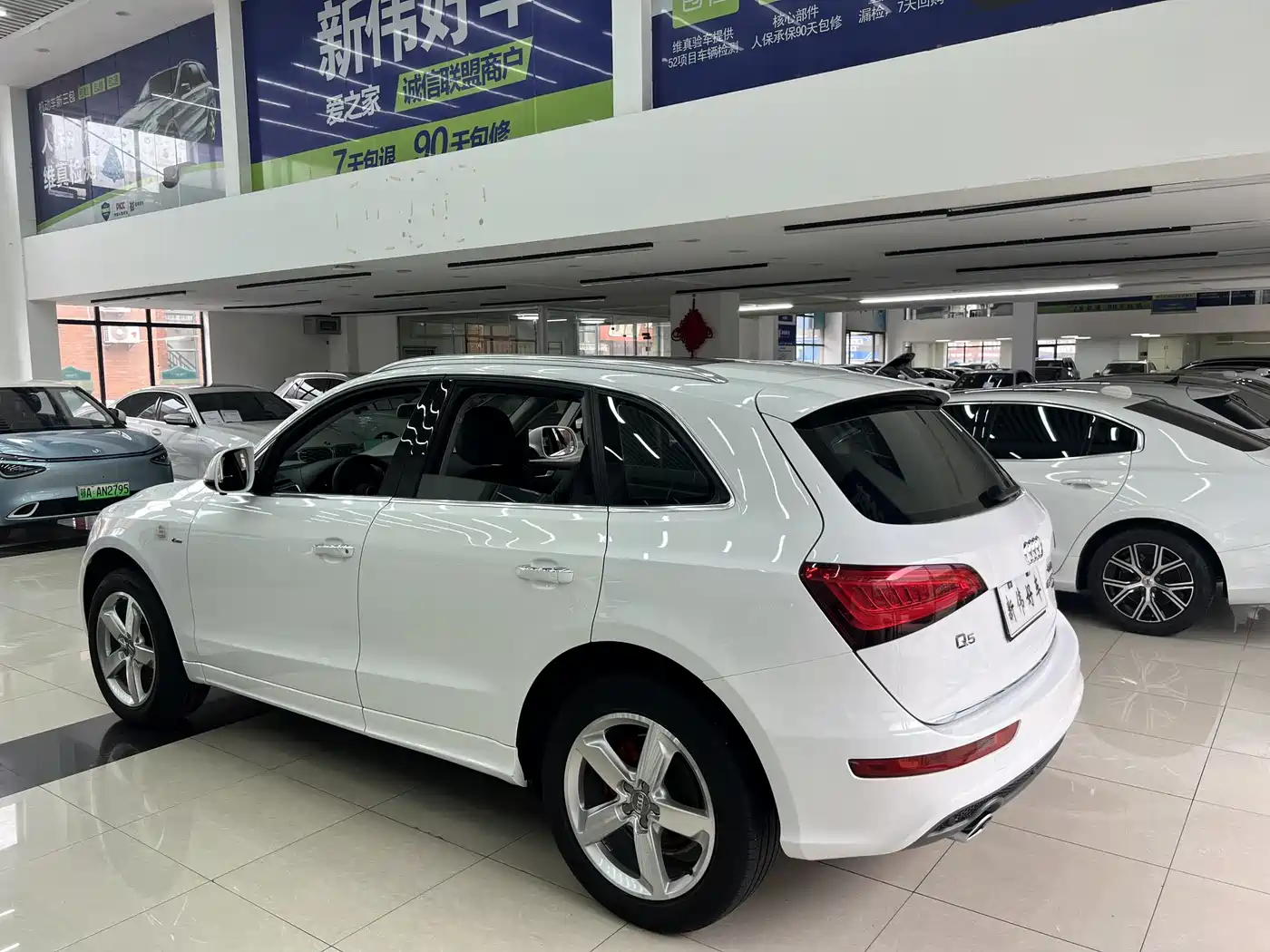 Audi Q5 2018 Collector's Edition 40 TFSI Progressive фото 38