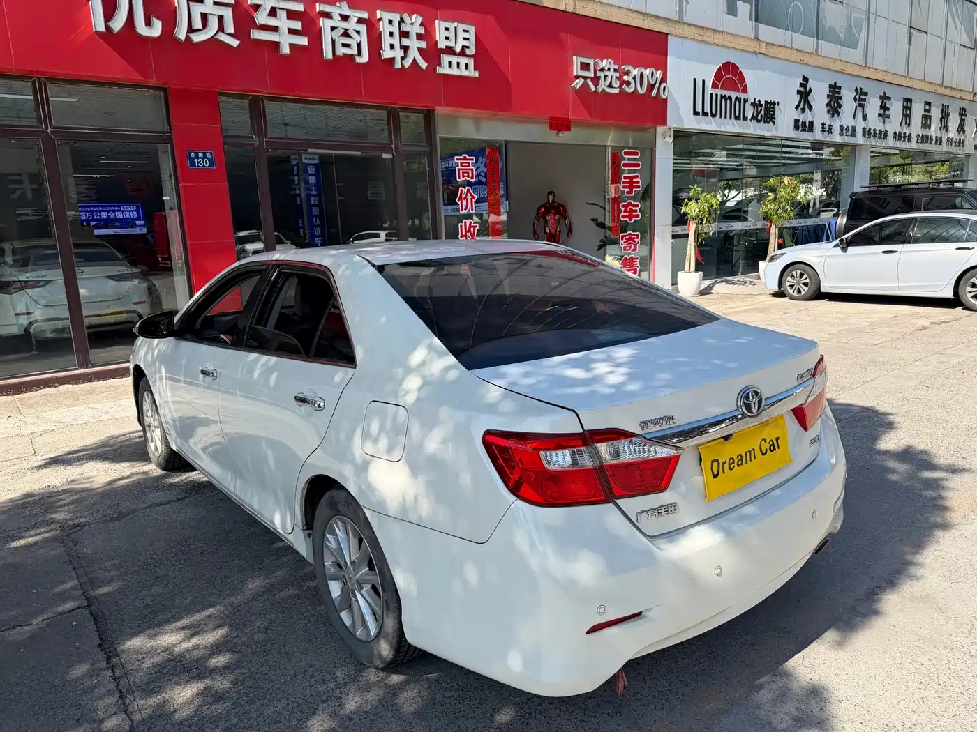 Toyota Camry 2013 2.0G Comfort фото 6