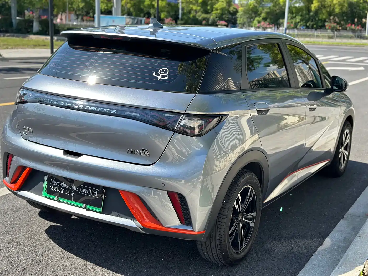 BYD Dolphin 2021 Model 405km Fashion Edition фото 6