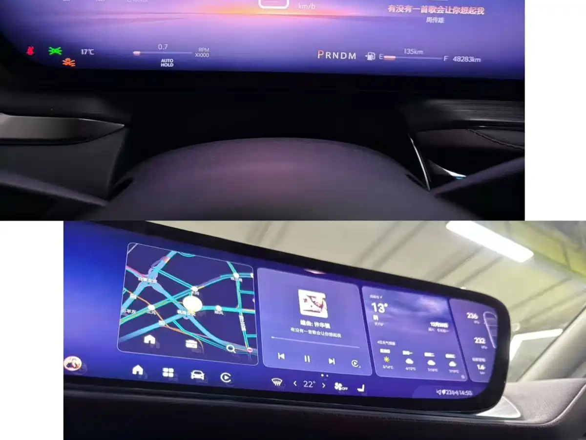 Buick Century 2023 2.0T 6-Seat World Edition фото 16