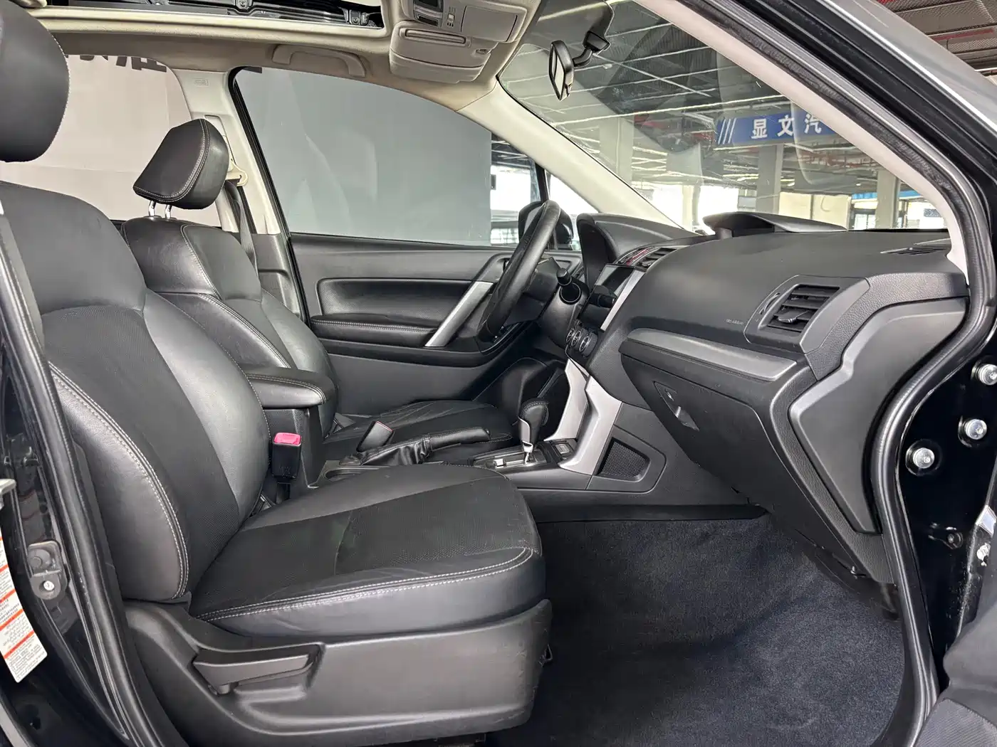 Subaru Forester 2013 2.5i Automatic Elite Edition фото 10