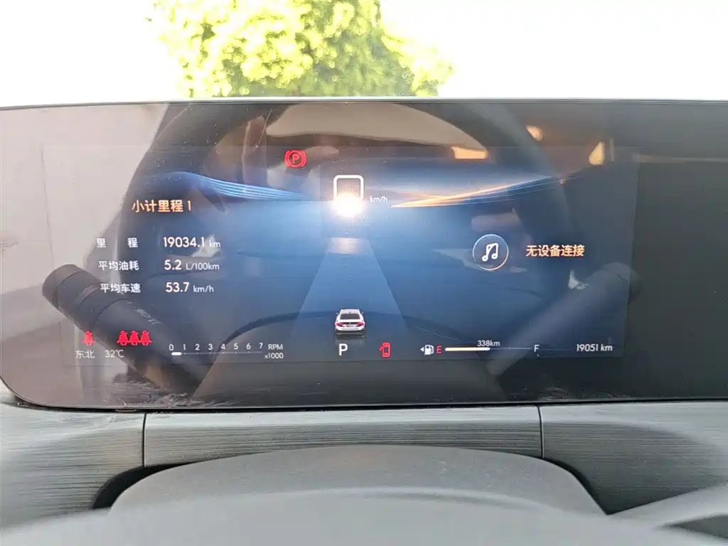 Buick Verano 2023 Pro Joy Edition фото 12