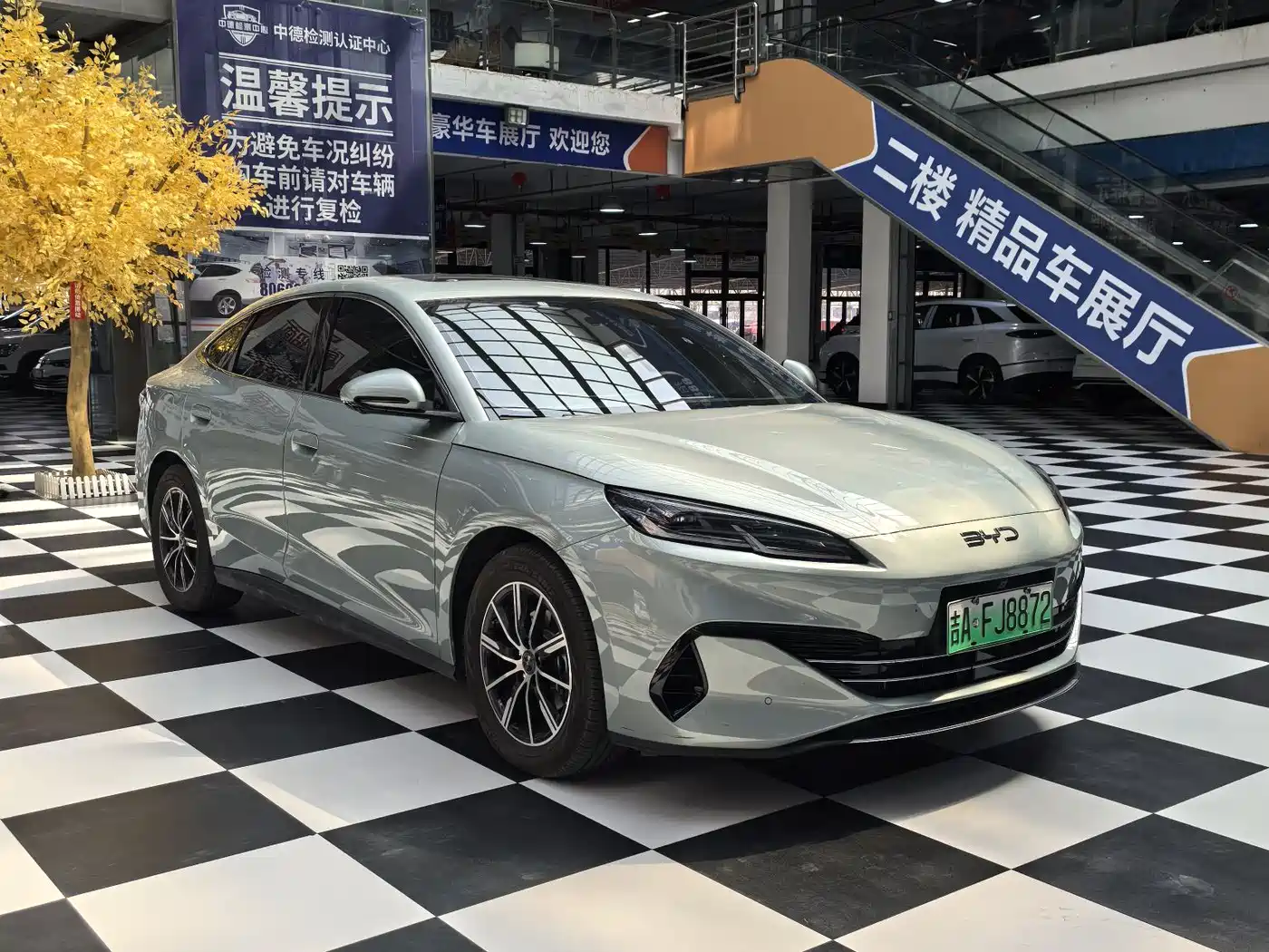 BYD Seal 06 New Energy 2024 DM-i 120KM Honor фото 3
