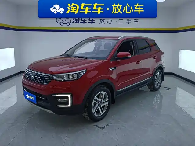 CHANGAN CS55