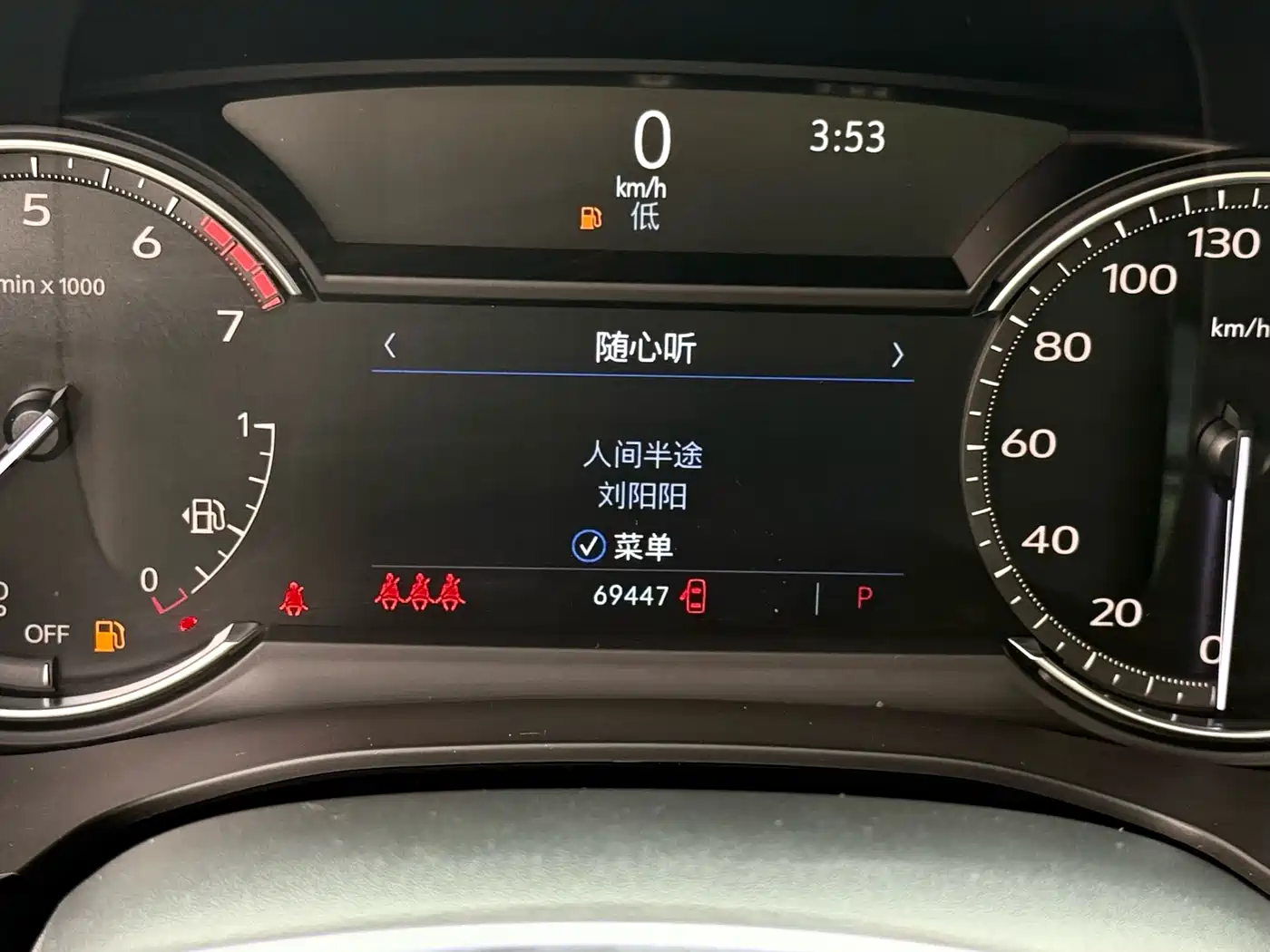 Cadillac XT5 2020 28T Luxury Model фото 16