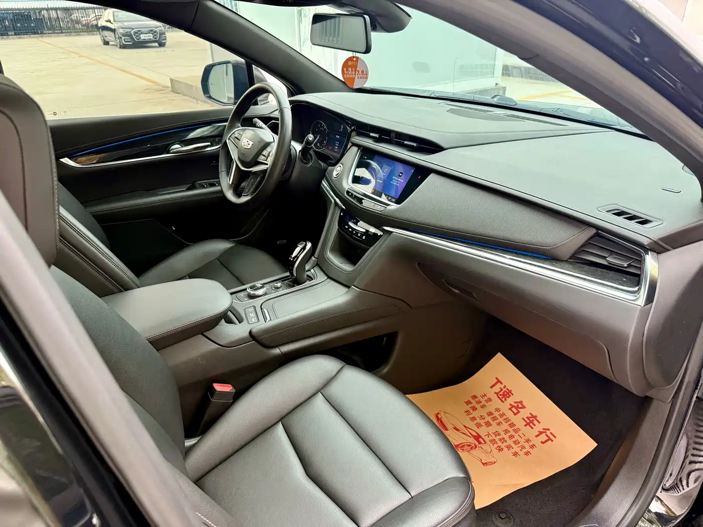 Cadillac XT5 2020 28T Luxury Model фото 19