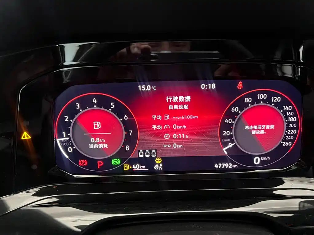 Volkswagen Golf 2023 Model 280TSI DSG R-Line фото 21