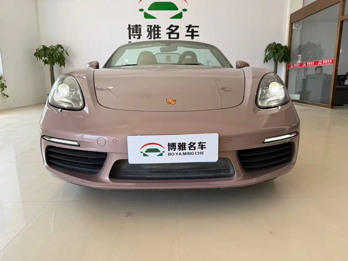 Porsche 718 2022 Boxster 2.0T