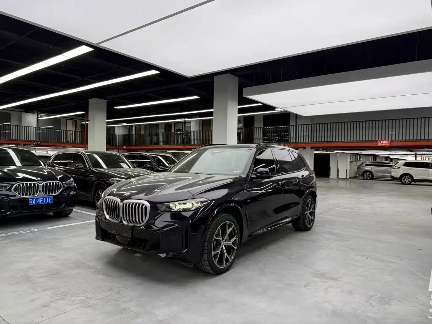 BMW X5 2023 xDrive 30Li Premium M Sport Package