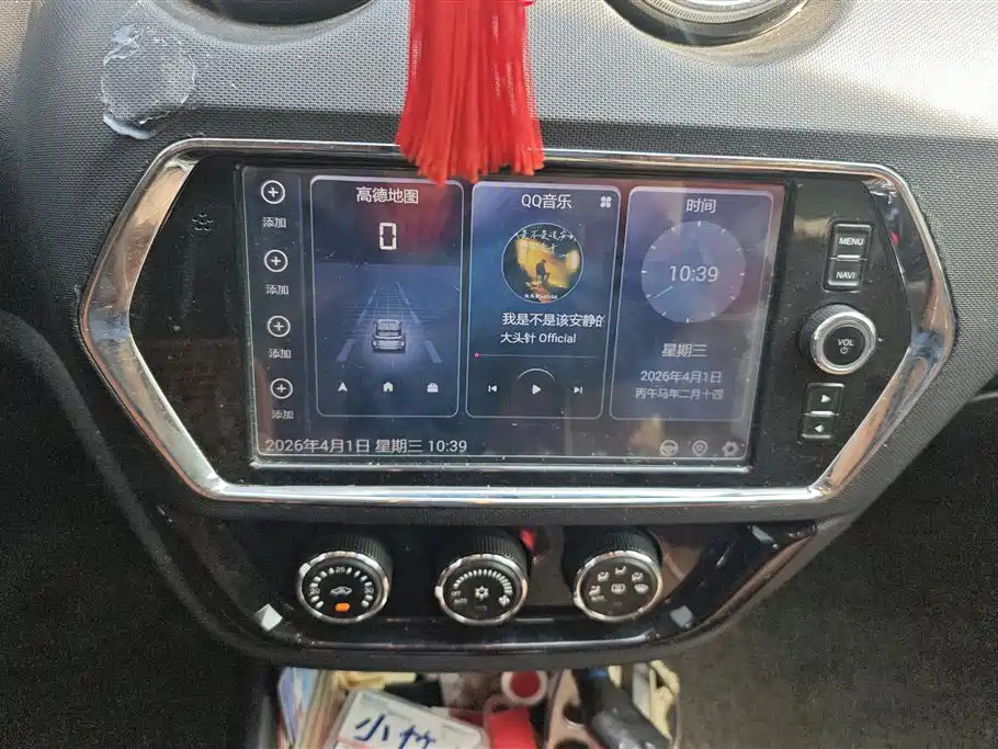 SOUEAST SOUTHEAST DX3