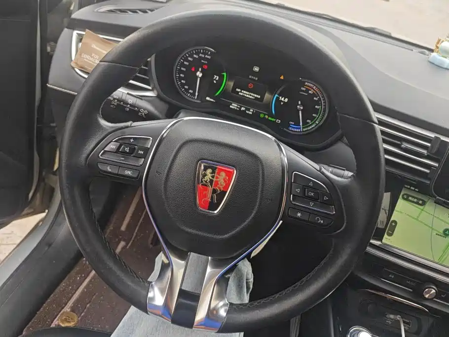 Roewe Ei5 2021 2018 Internet Flagship Edition
