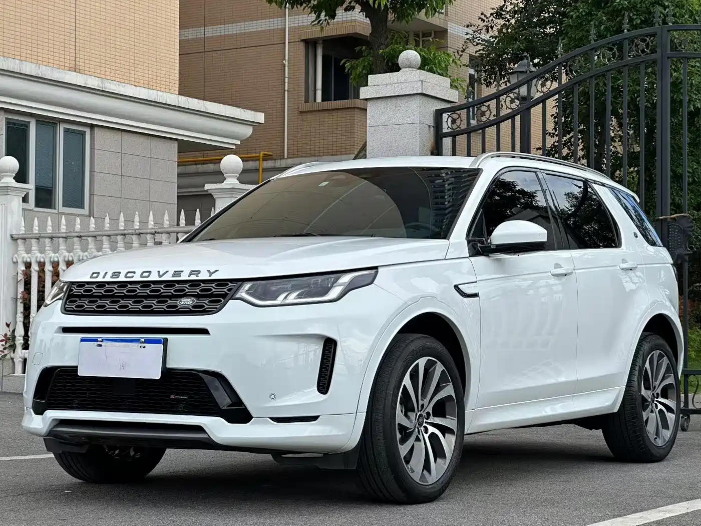 Land Rover Discovery Sport 2022 Model 249PS R-Dynamic S Performance Edition 5-Seater