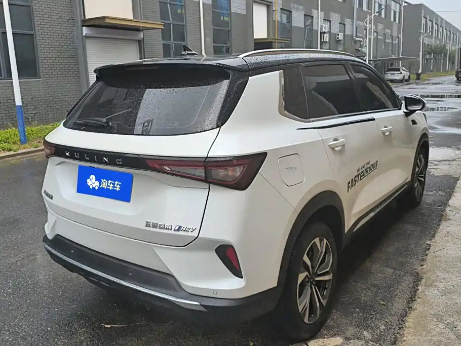 2023 Wuling Motors Wuling Xingchen