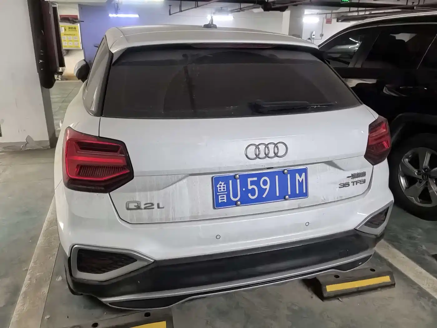 Audi Q2L 2022 35 TFSI Fashion Elegance фото 7
