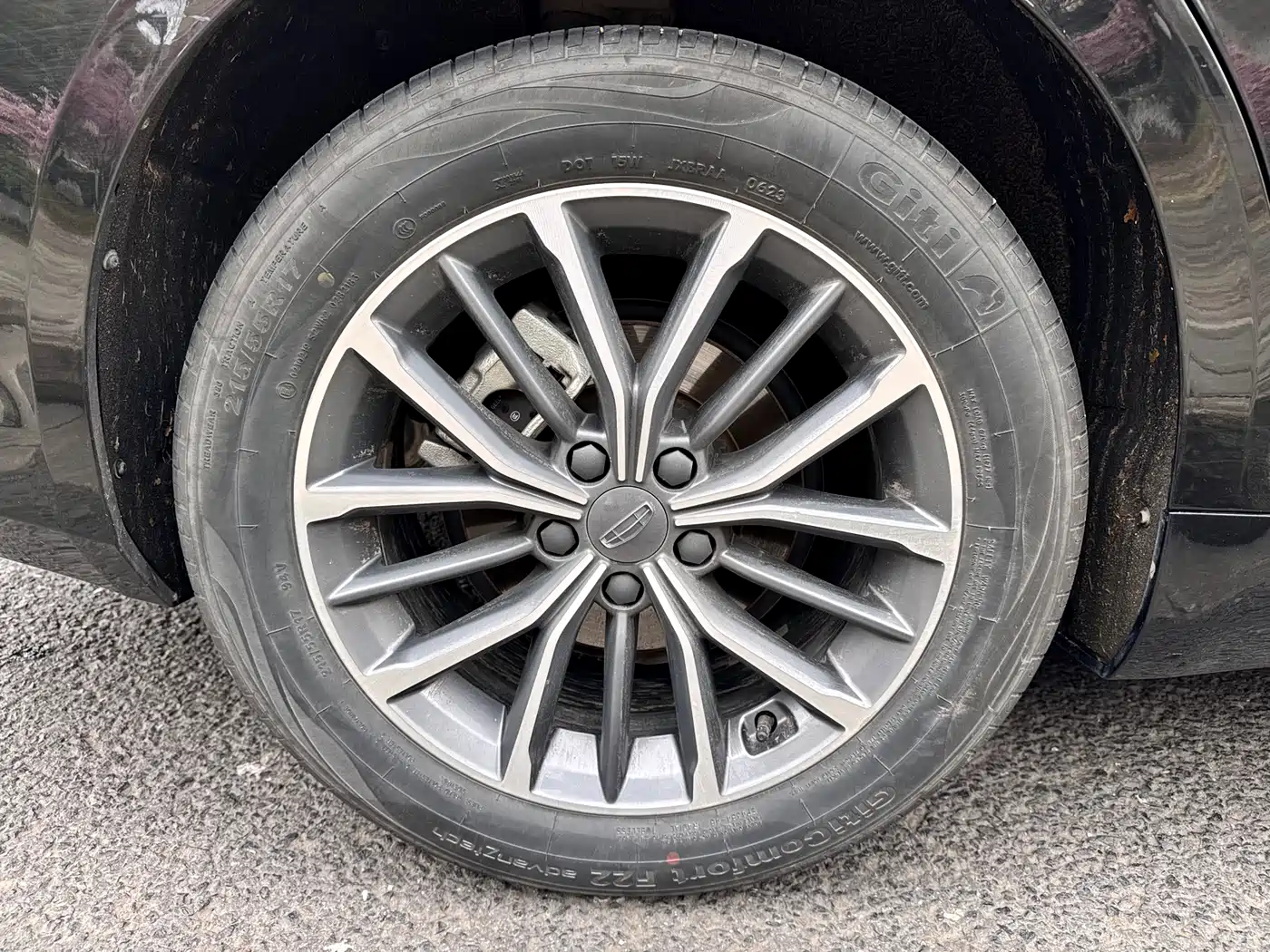 GEELY AUTOMOBILE XINGRUI