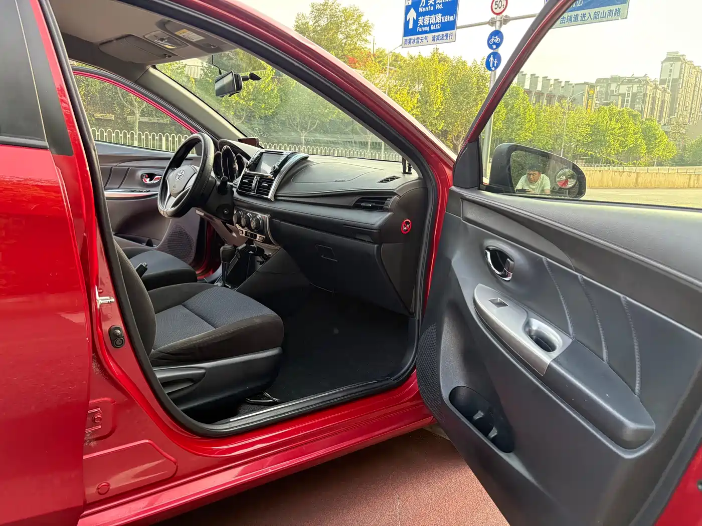 Toyota YARiS L Zhi Xuan 2015 1.5E Auto Charming Edition фото 13