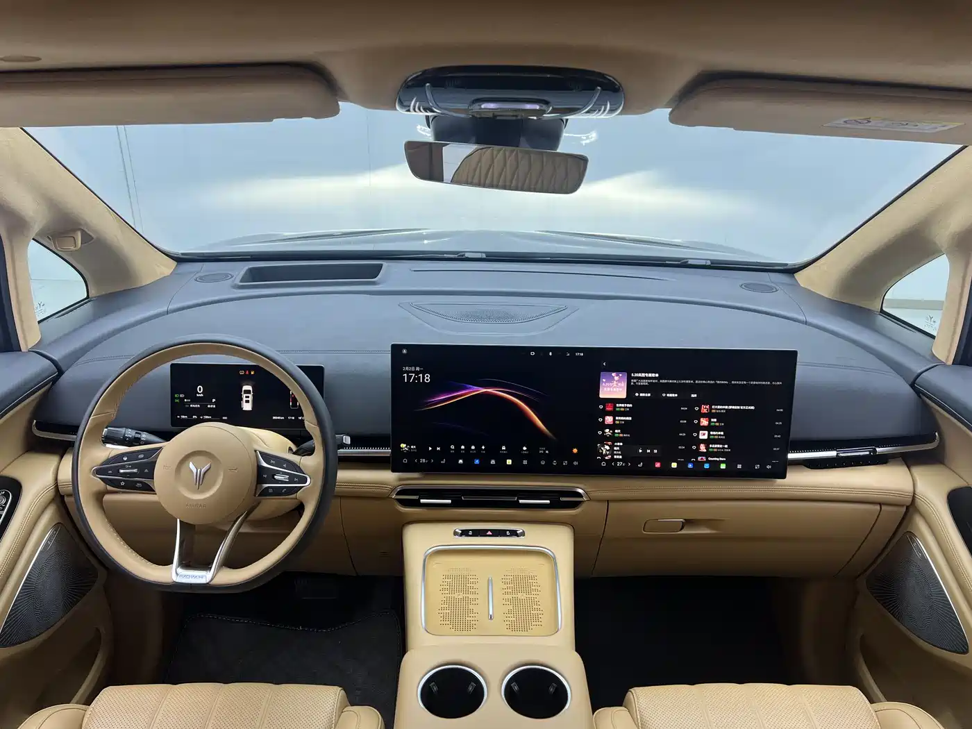 Voyah Auto Voyah Dreamer 2025 PHEV AWD Flagship Kunpeng Edition фото 20
