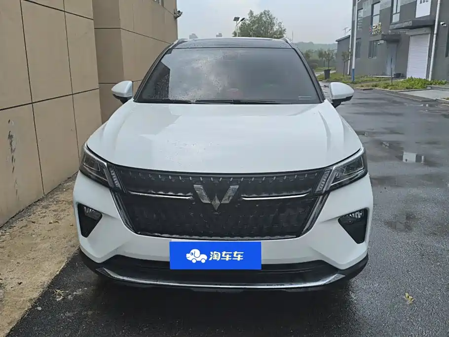 Photo 2 - Wuling Motors Wuling Xingchen