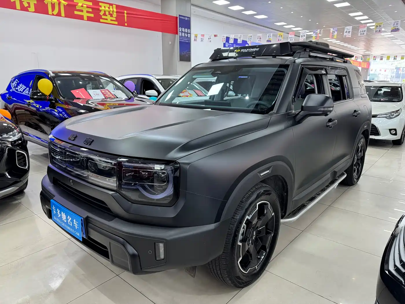 BAIC ORV Beijing Off-Road BJ30 2024 1.5T Magic Core Electric Drive Advanced Edition