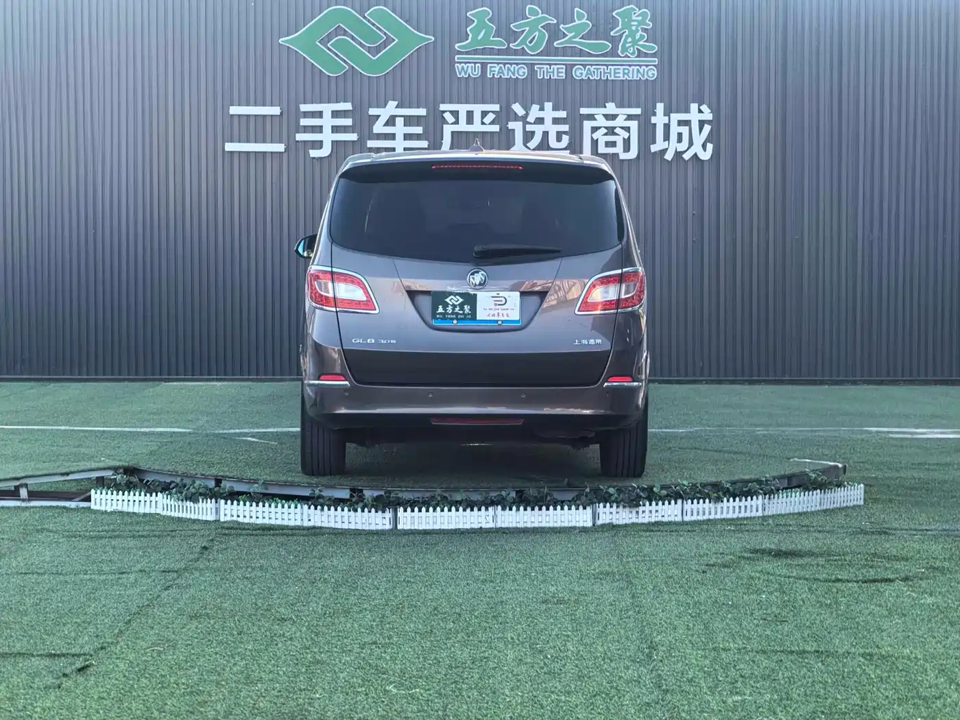 Buick GL8 2014 3.0L XT Luxury Business Flagship фото 19