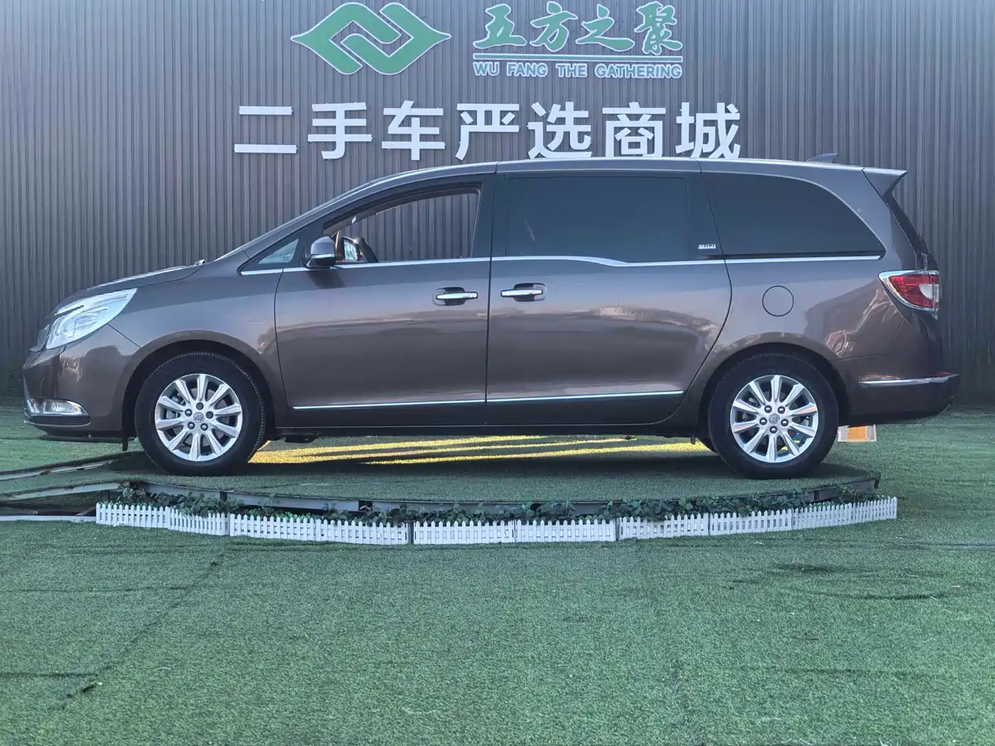 Buick GL8 2014 3.0L XT Luxury Business Flagship фото 22