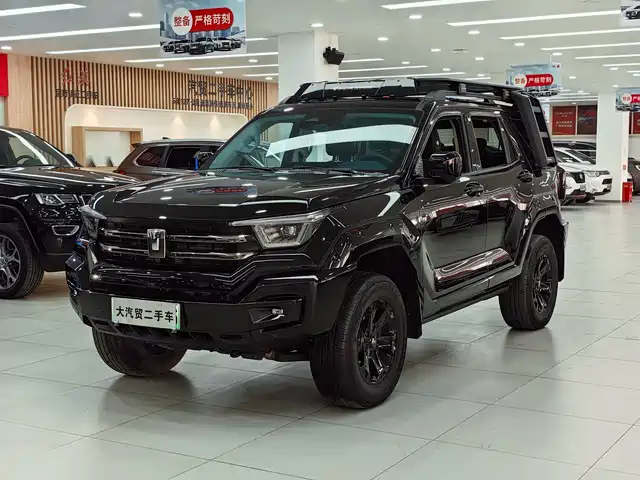 tank tank-400-new-energy