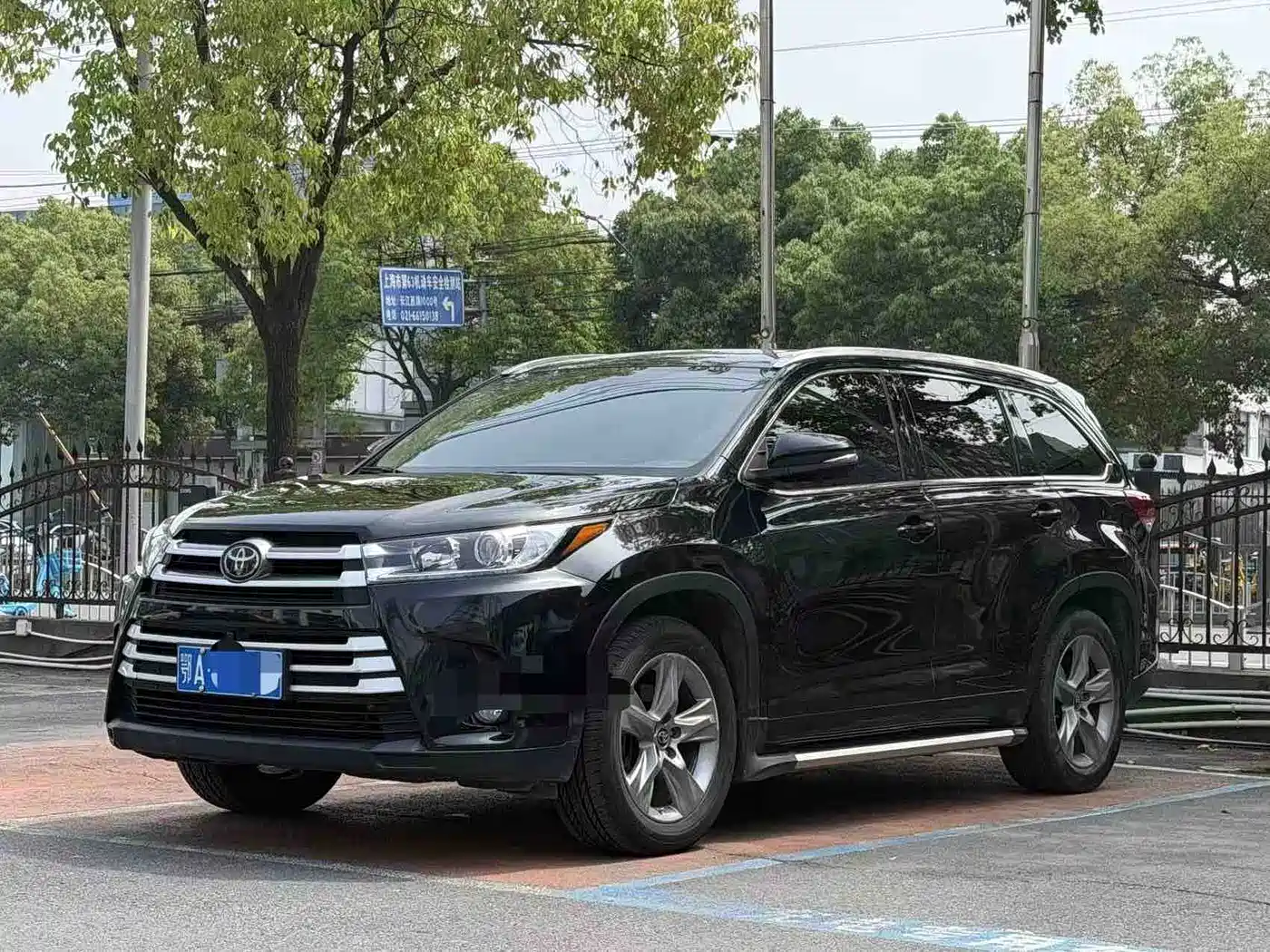 Toyota Highlander 2018 2.0T 4WD Luxury 7-seater China VI