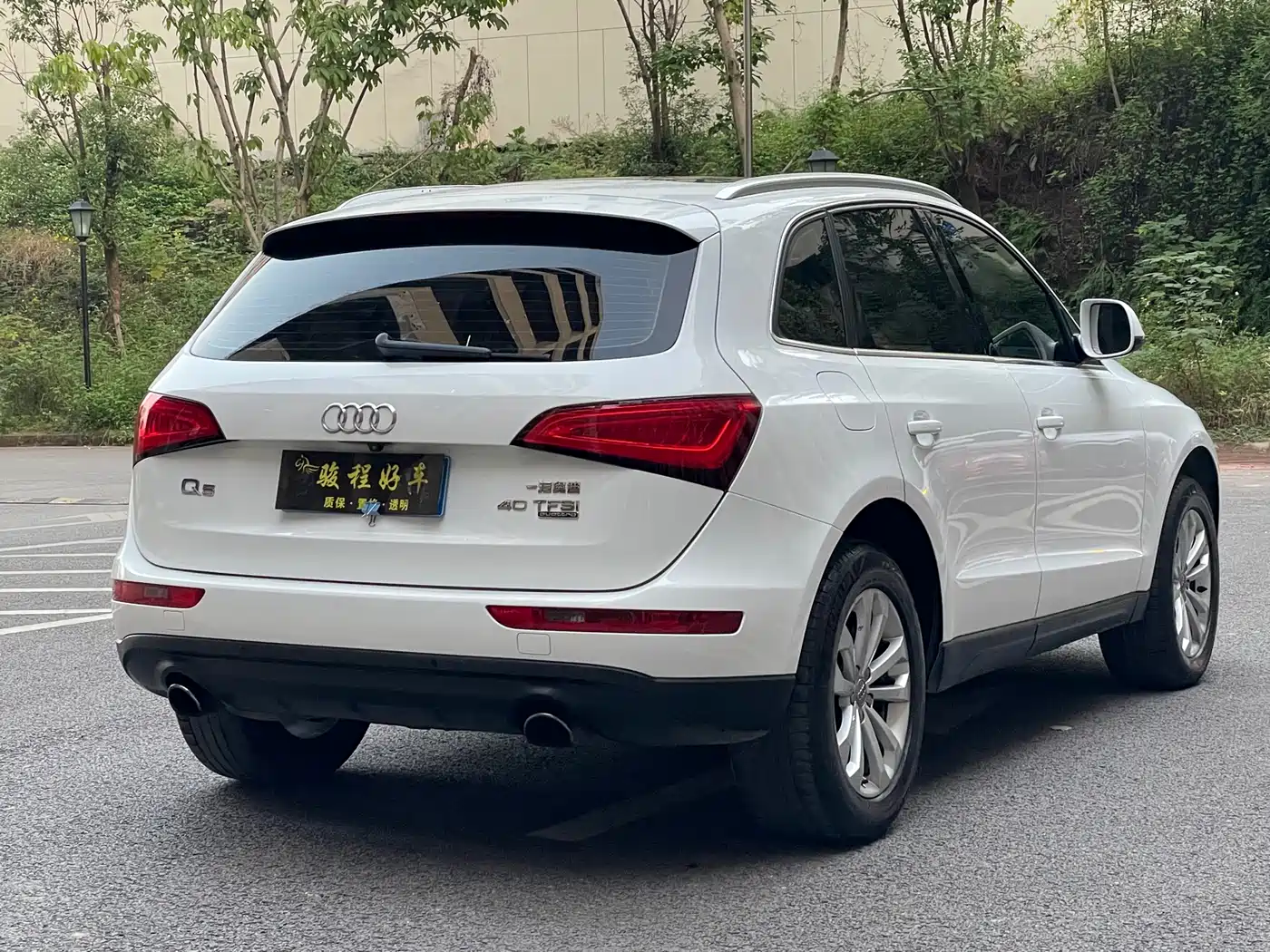 Audi Q5 2015 40 TFSI Technology фото 7
